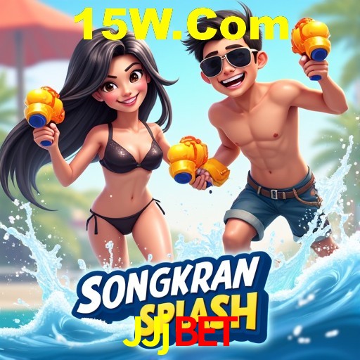 Segurança 2FA JJjbet